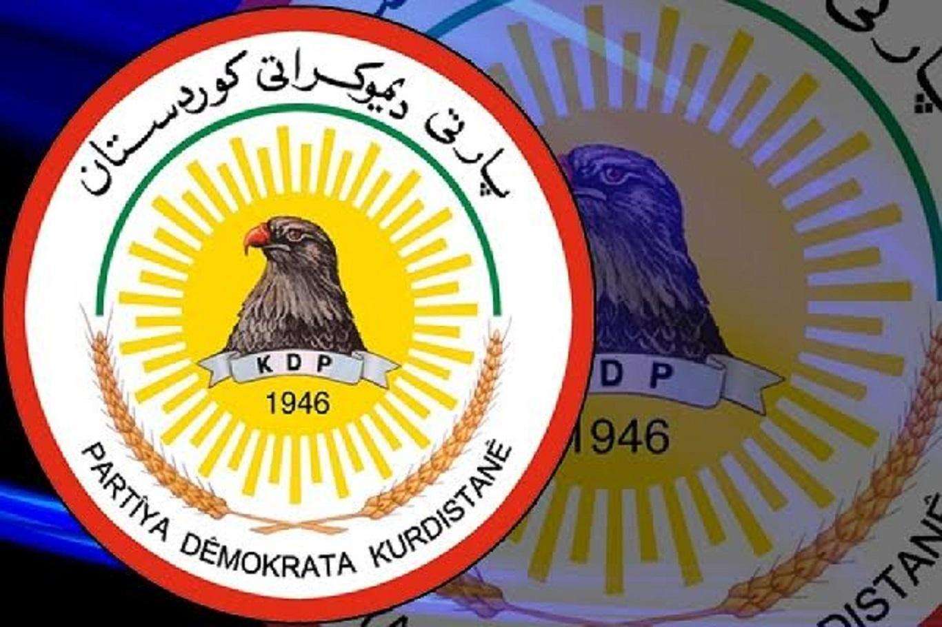 KDP: PKK'nin amacı hiçbir zaman Kürd meselesi olmamıştır KDP: PKK'nin amacı hiçbir zaman Kürd meselesi olmamıştır